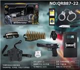 OBL10049385 - 仿真警察套-
10PCS