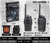 OBL10049390 - 仿真对讲机