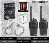 OBL10049391 - 仿真对讲机
.手铐.警辉.