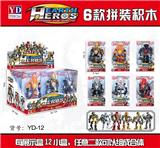 OBL10049431 - 未来战士