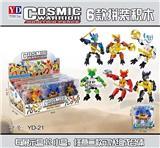 OBL10049434 - 生化战士
