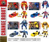 OBL10049440 - 合体金刚