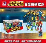 OBL10049442 - 大超级联盟