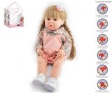 OBL10049527 - Babytrollyfordoll