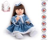 OBL10049529 - Babytrollyfordoll
