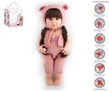OBL10049533 - Babytrollyfordoll