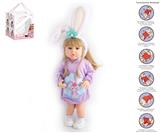 OBL10049541 - Babytrollyfordoll