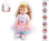 OBL10049543 - Babytrollyfordoll