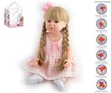 OBL10049545 - Babytrollyfordoll