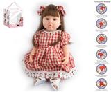 OBL10049547 - Babytrollyfordoll