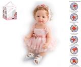 OBL10049549 - Babytrollyfordoll