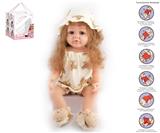 OBL10049557 - Babytrollyfordoll