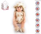 OBL10049559 - Babytrollyfordoll