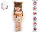 OBL10049565 - Babytrollyfordoll