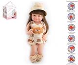 OBL10049567 - Babytrollyfordoll