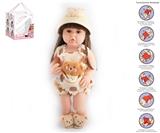 OBL10049569 - Babytrollyfordoll