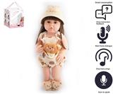 OBL10049570 - Babytrollyfordoll