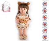 OBL10049571 - Babytrollyfordoll