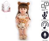 OBL10049572 - Babytrollyfordoll