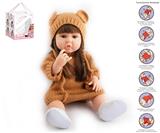 OBL10049585 - Babytrollyfordoll