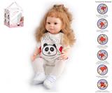 OBL10049591 - Babytrollyfordoll