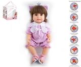 OBL10049593 - Babytrollyfordoll