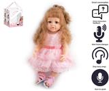 OBL10049620 - Babytrollyfordoll