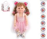 OBL10049631 - Babytrollyfordoll
