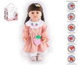 OBL10049637 - Babytrollyfordoll