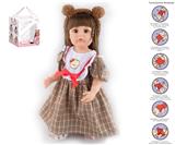 OBL10049641 - Babytrollyfordoll