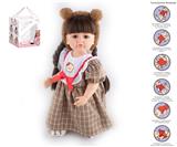 OBL10049643 - Babytrollyfordoll