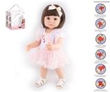 OBL10049647 - Babytrollyfordoll