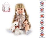 OBL10049653 - Babytrollyfordoll