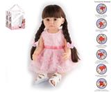 OBL10049677 - Babytrollyfordoll