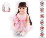OBL10049723 - Babytrollyfordoll