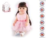 OBL10049725 - Babytrollyfordoll