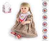 OBL10049737 - Babytrollyfordoll