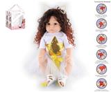 OBL10049741 - Babytrollyfordoll