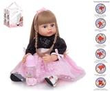 OBL10049787 - Babytrollyfordoll