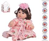 OBL10049830 - Babytrollyfordoll