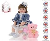OBL10049856 - Babytrollyfordoll