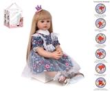 OBL10049878 - Babytrollyfordoll