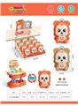 OBL10049991 - Othertoys