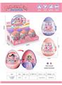 OBL10049993 - Othertoys