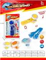 OBL10049997 - TOP