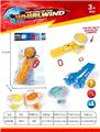 OBL10049998 - TOP