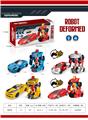 OBL10050015 - Electric series