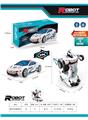 OBL10050016 - Electric series