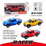 OBL10050045 - Electric series