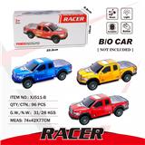 OBL10050046 - Electric series